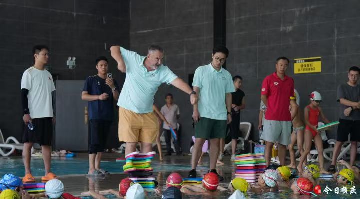 Professional Coach 1